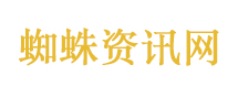 世间最深沉的爱
